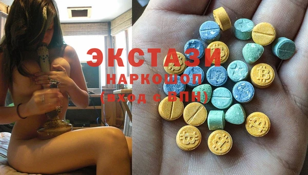 jwh Баксан
