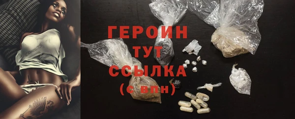 jwh Баксан