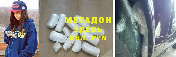 кокаин перу Армянск