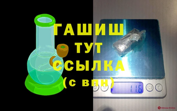 кокаин перу Армянск
