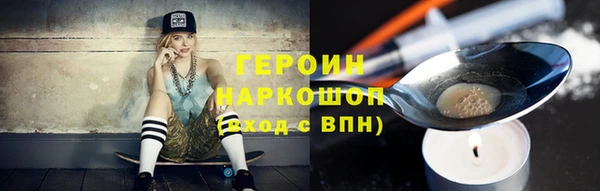 ГАЛЛЮЦИНОГЕННЫЕ ГРИБЫ Аркадак