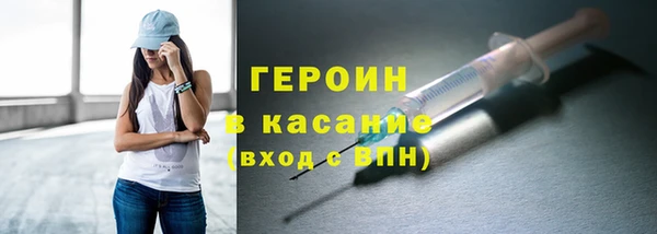 ГАЛЛЮЦИНОГЕННЫЕ ГРИБЫ Аркадак