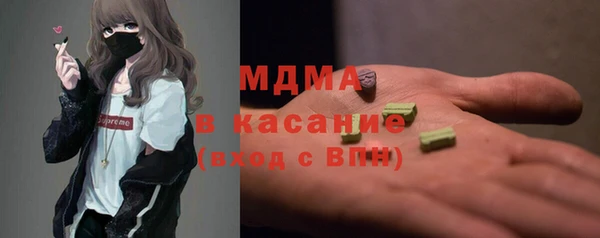 кокаин перу Армянск