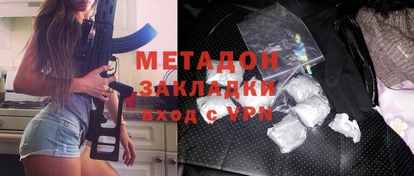 ГАЛЛЮЦИНОГЕННЫЕ ГРИБЫ Аркадак