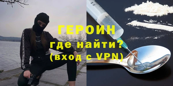 ГАЛЛЮЦИНОГЕННЫЕ ГРИБЫ Аркадак