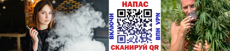 Конопля VHQ  Саянск 